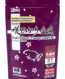 Saki-Hikari Fancy Goldfish Color Enhancing